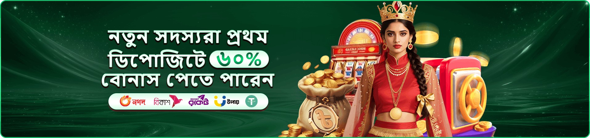 cv777 ভিআইপি ক্লাব